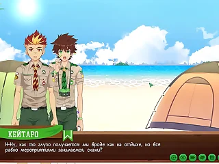 Game: Friends Camp path 2, part 19 - Special place (russian voiceover)